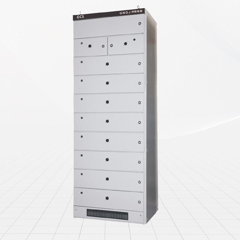 GCS 固定分隔式開關柜柜體